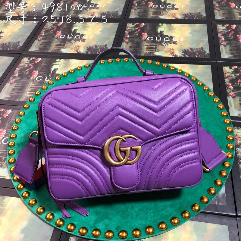 Gucci Chain Shoulder Bag 498100 Full Skin Purple